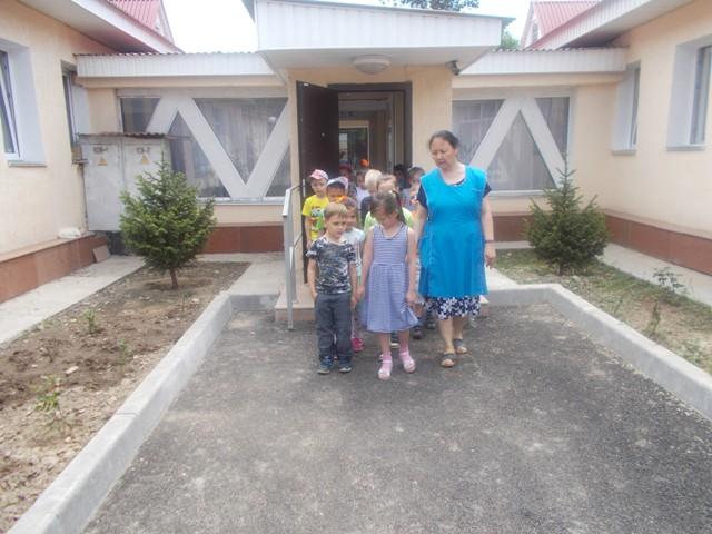 выход на прогулку