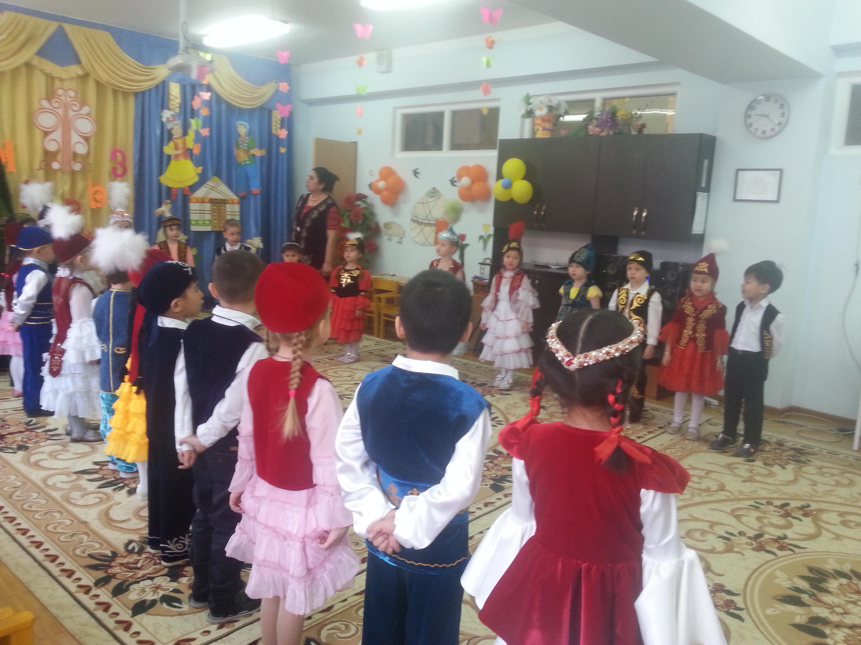 Утренник посвященный празднику Наурыз. Средняя группа.