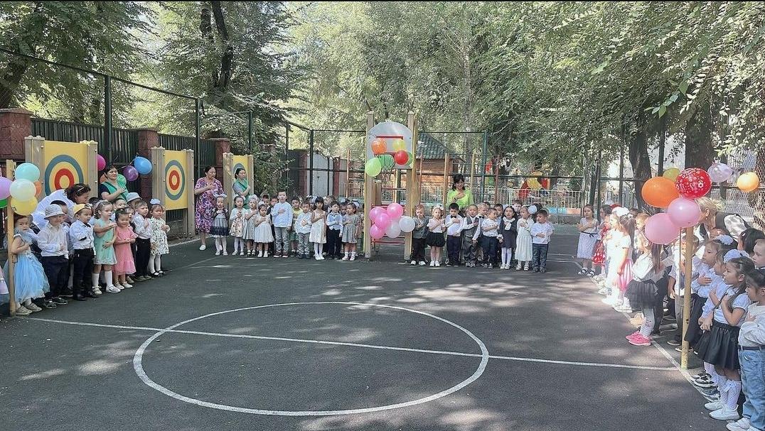 Білім күні құтты болсын! Сднем зананий!
