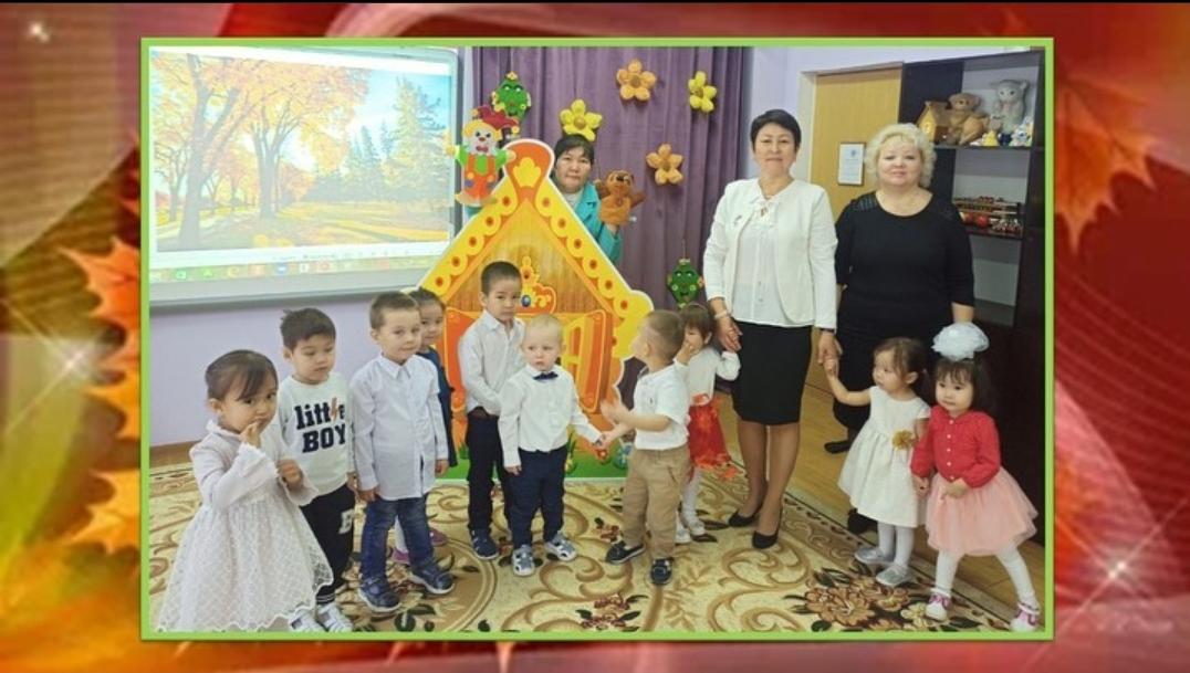 №9 ортаңғы топ "Алтын күз" мерекесі. Утренник "Золотая осень".