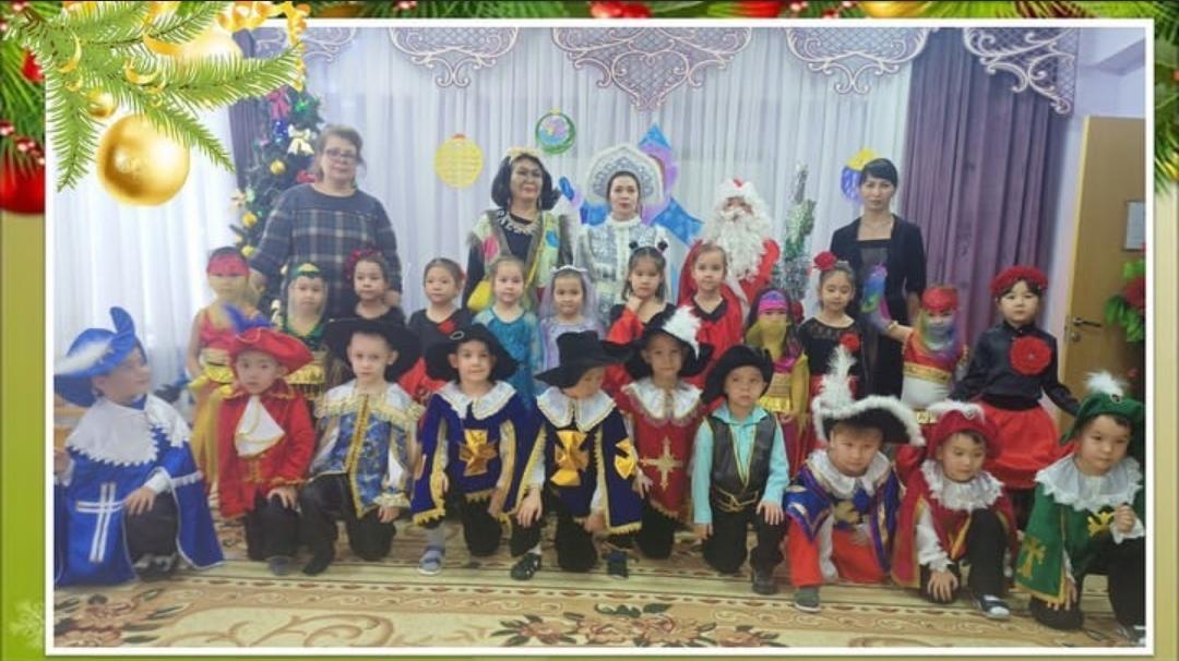 №4 мекепалды даярлық тобының жаңа жылдық кеші. Новогодний утренник в предшкольной группе №4.