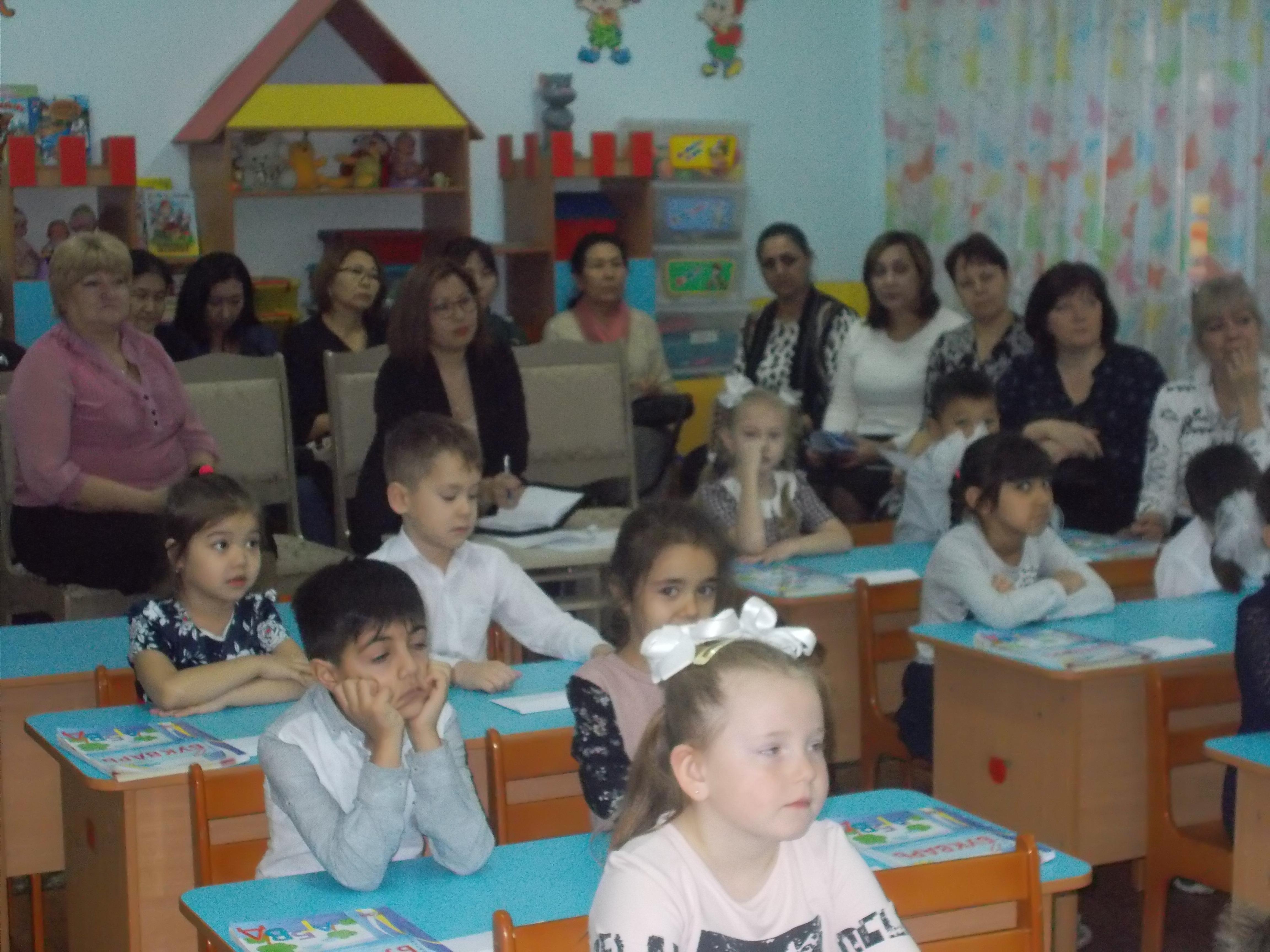 фпто по обучению грамоте