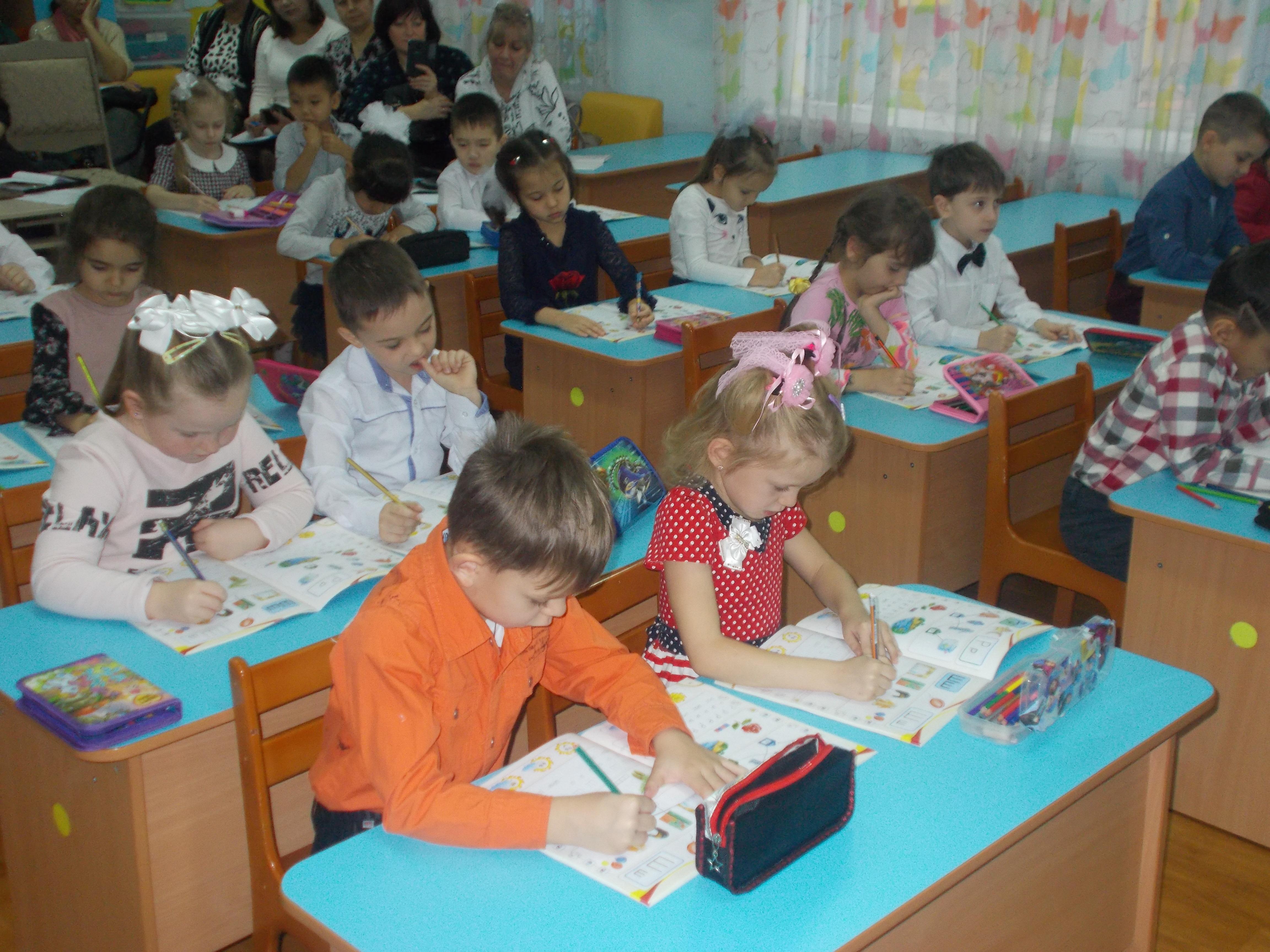 фото занятия по грамоте