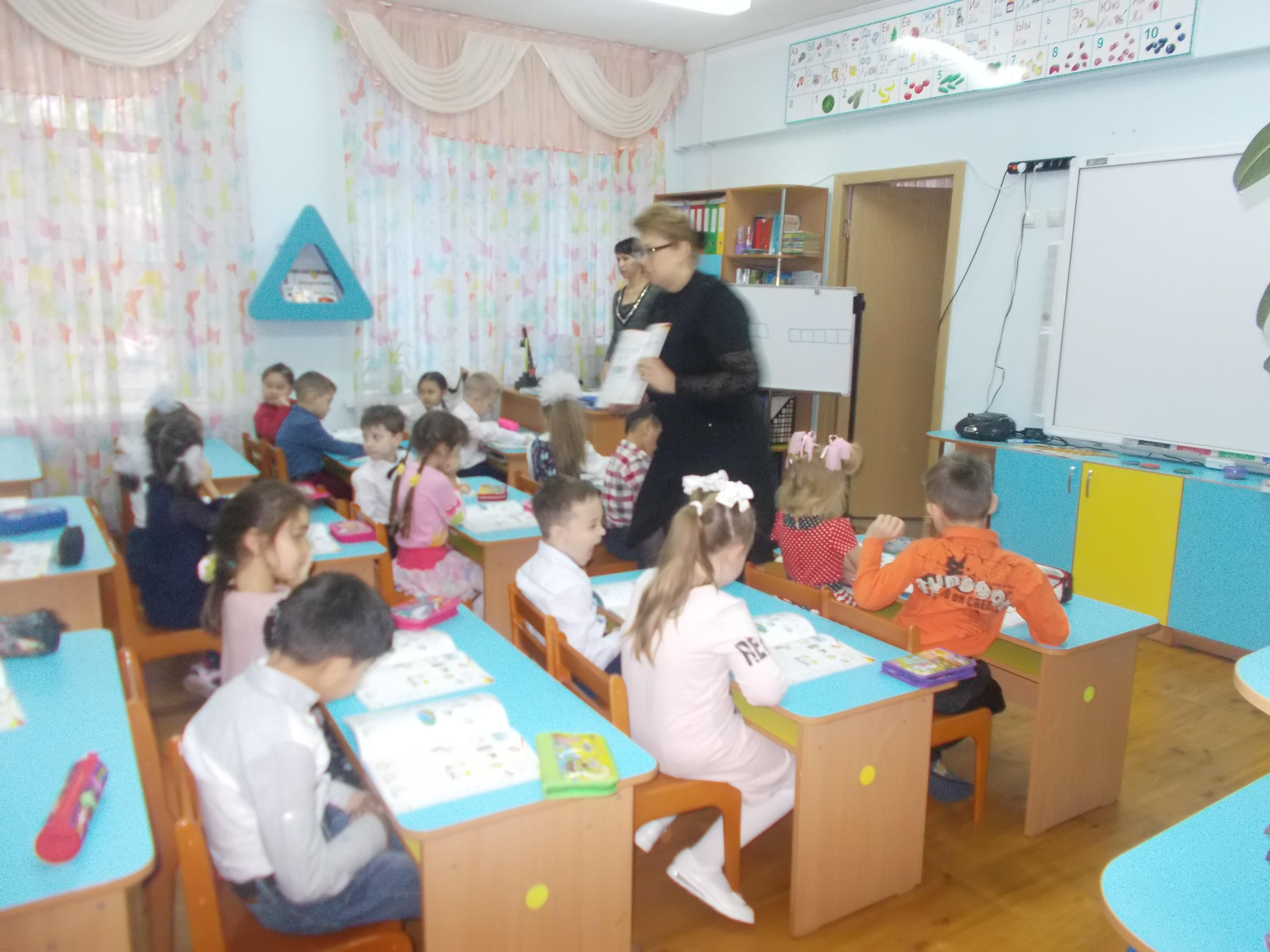 фото занятия по грамоте