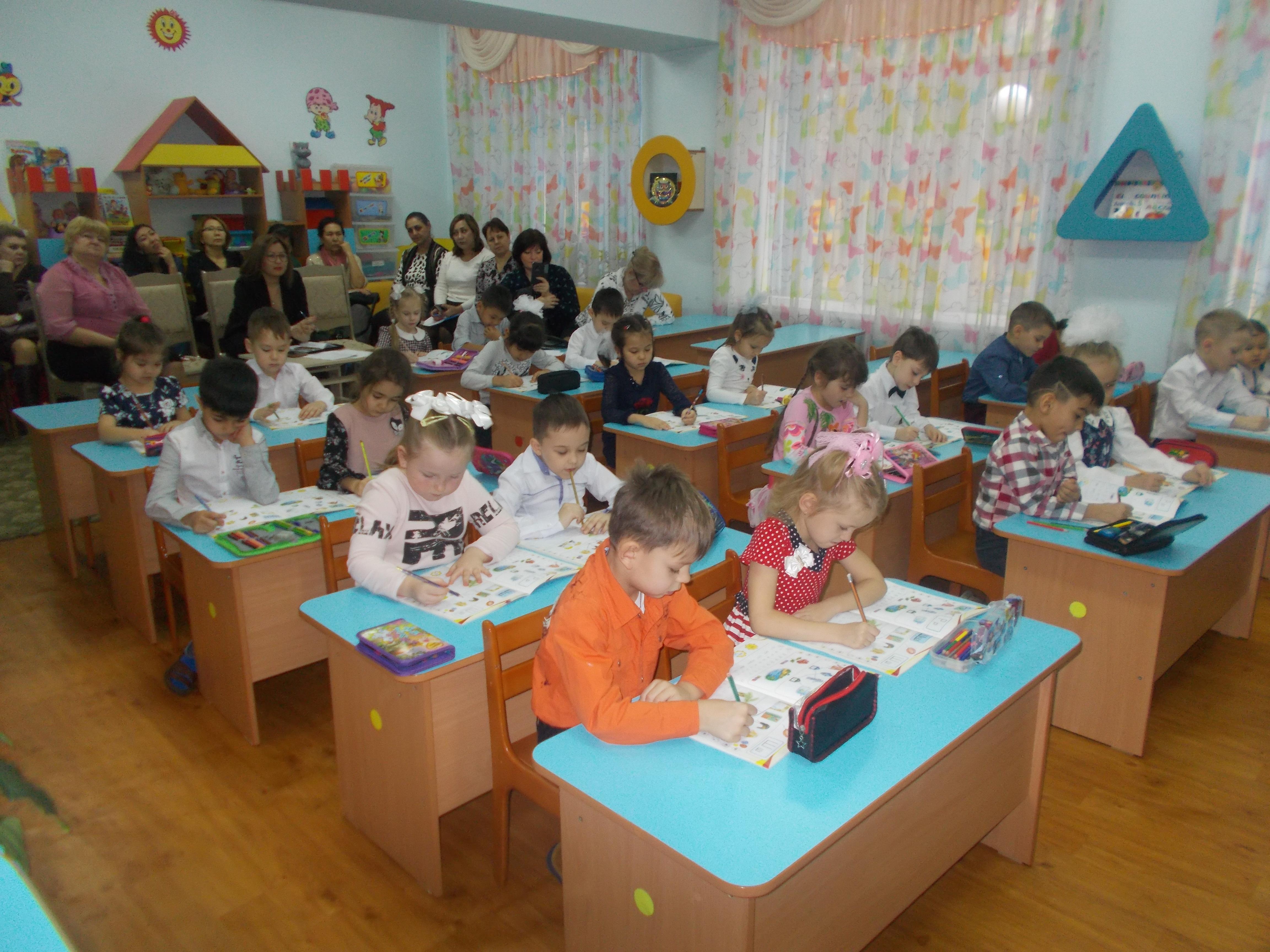 фото занятия по грамоте