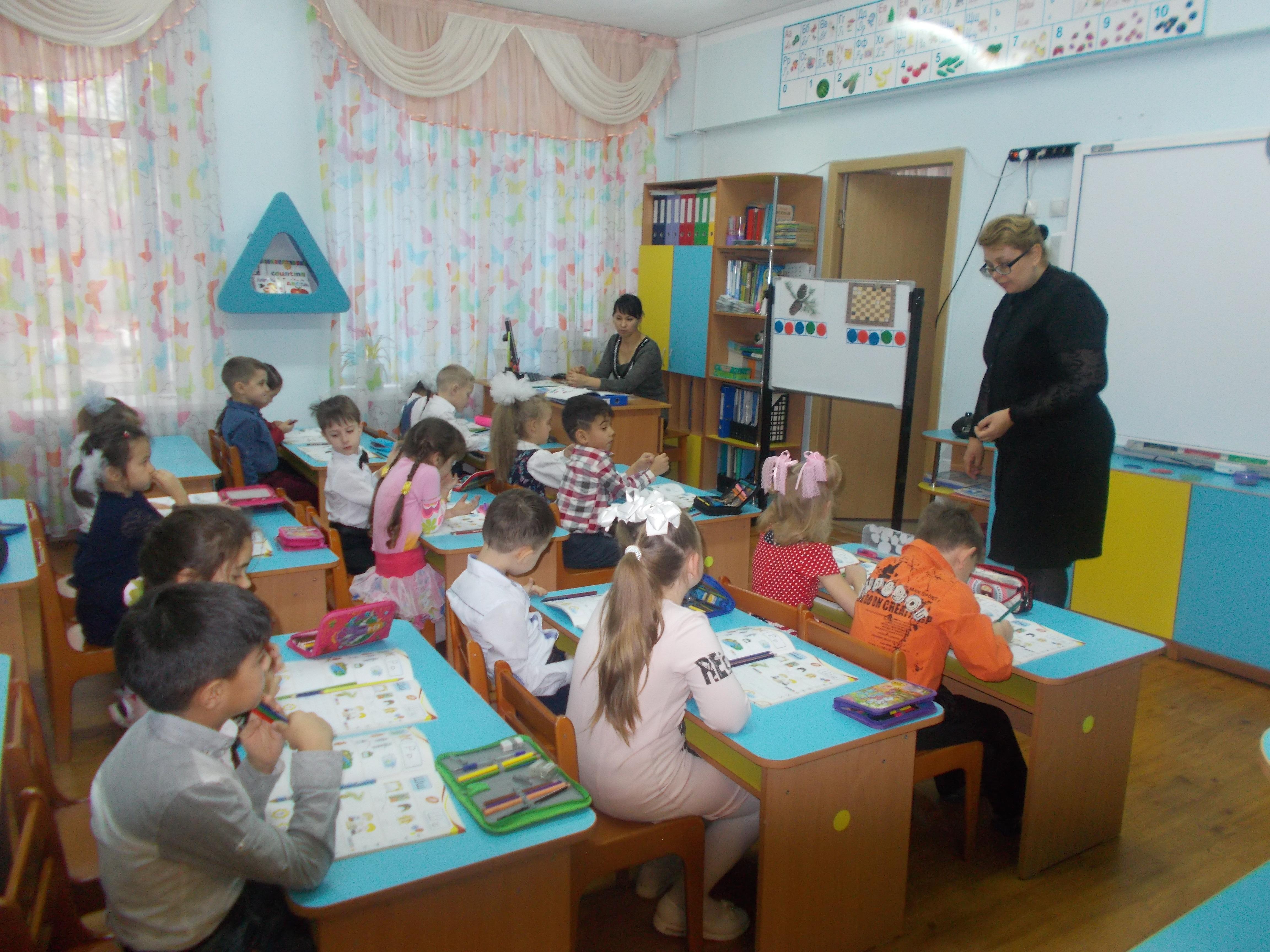 фото занятия по грамоте