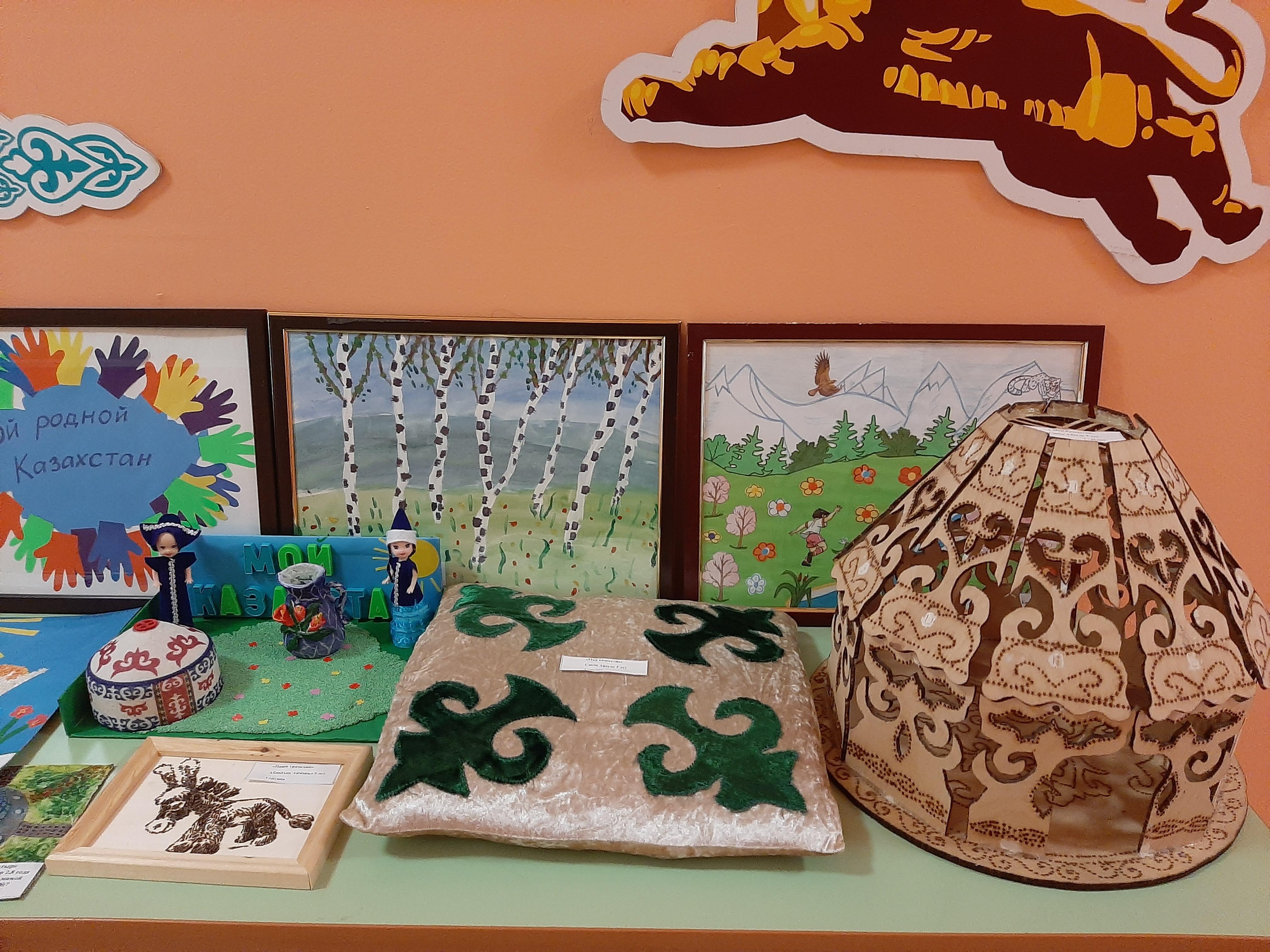 Выставка посвященная к Дню независимости Казахстана.