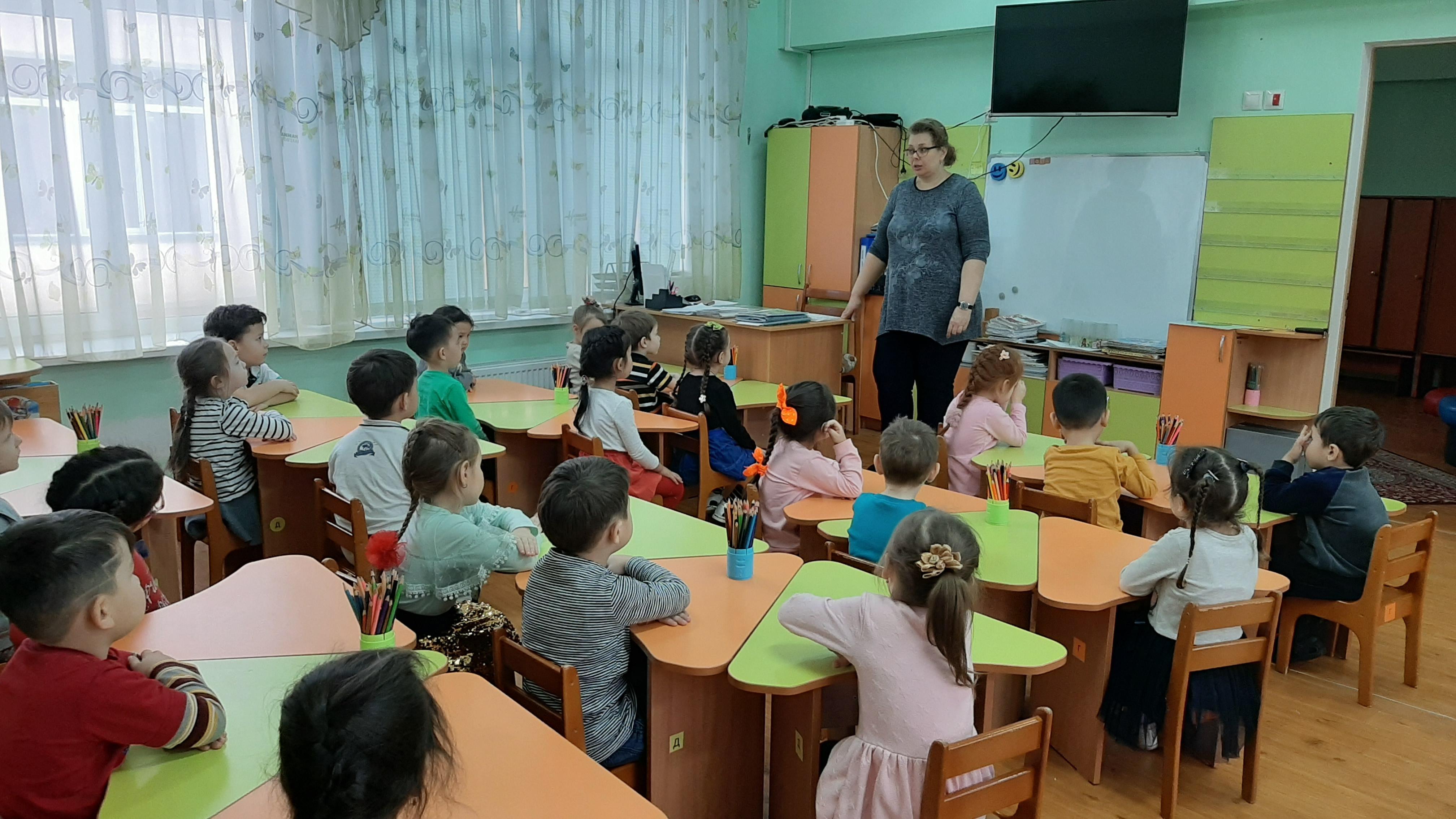 ОУД. Математика. Старшая группа.