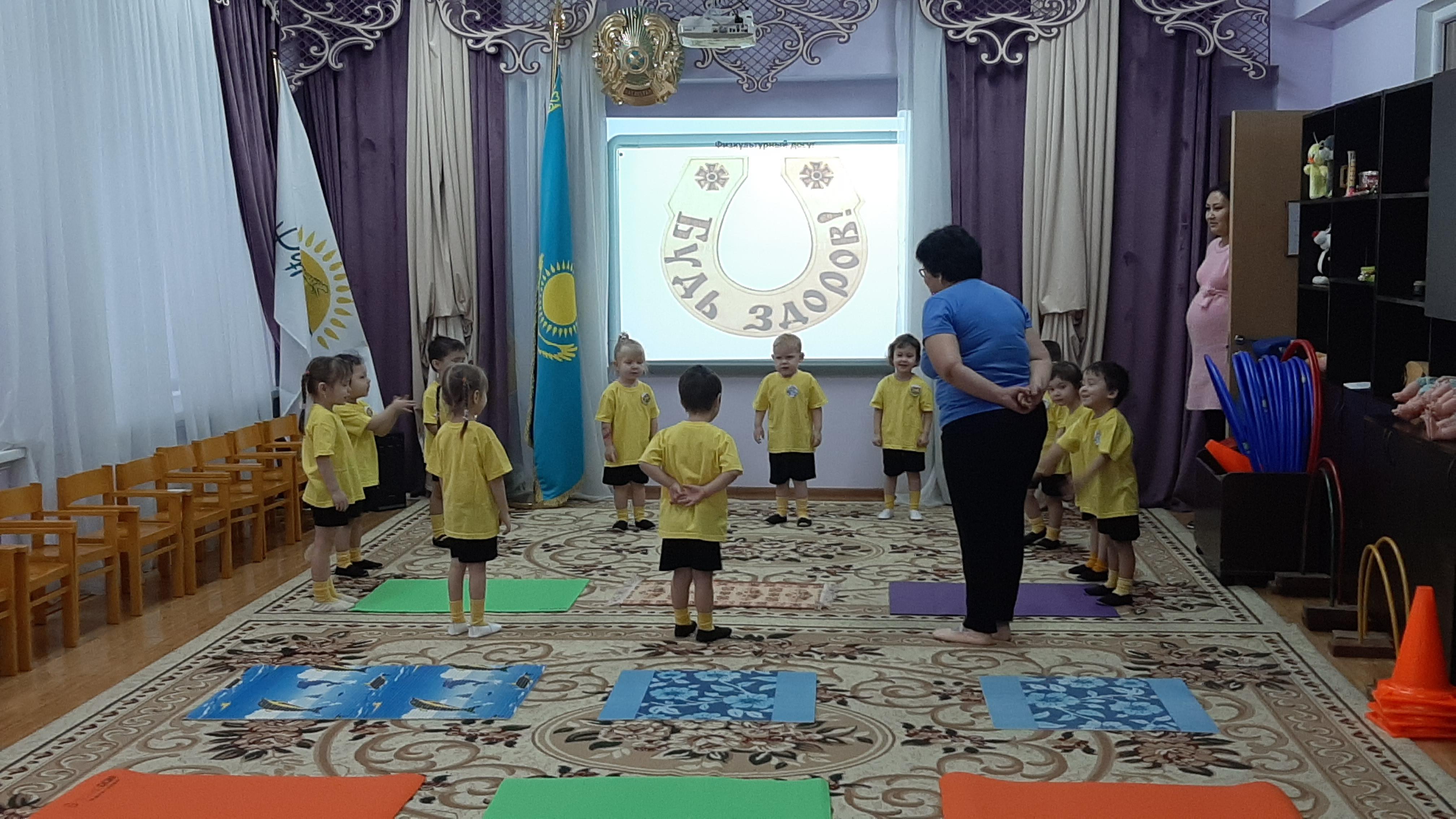 Открытое ОУД.   Физкультурный досуг. Средняя группа.