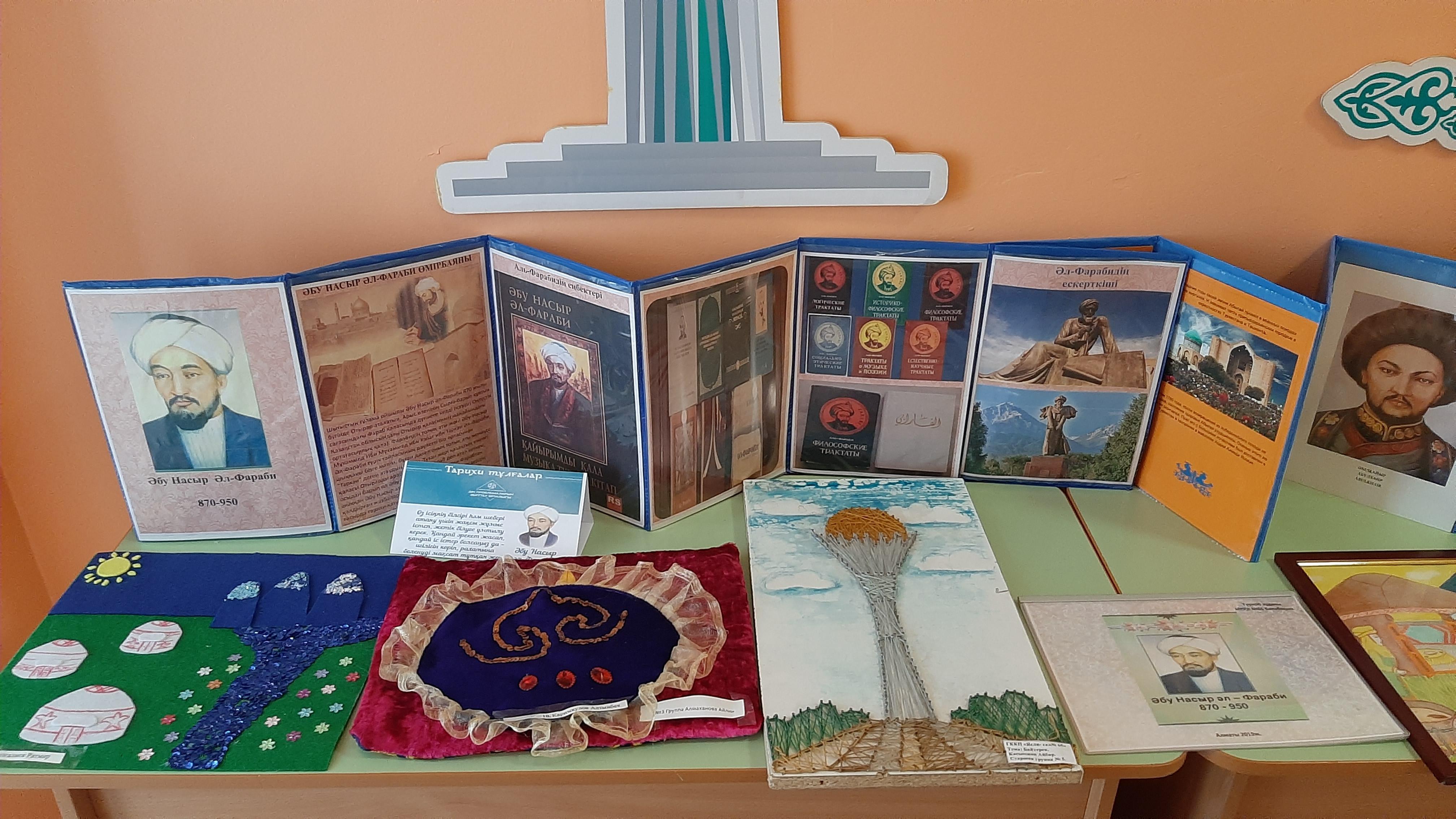 Выставка посвященная 750-летию Золотой Орды.