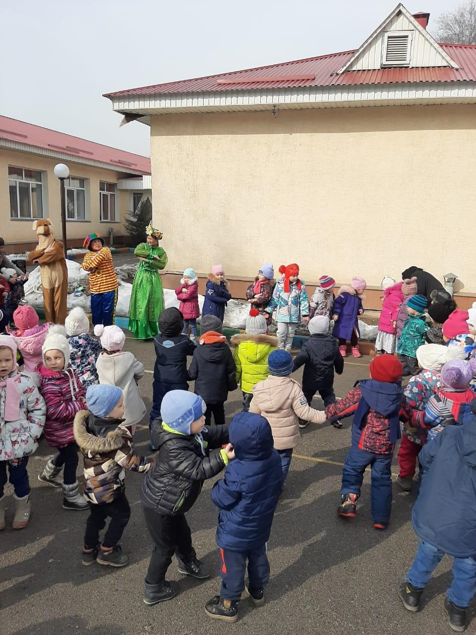 "Проводы зимы"