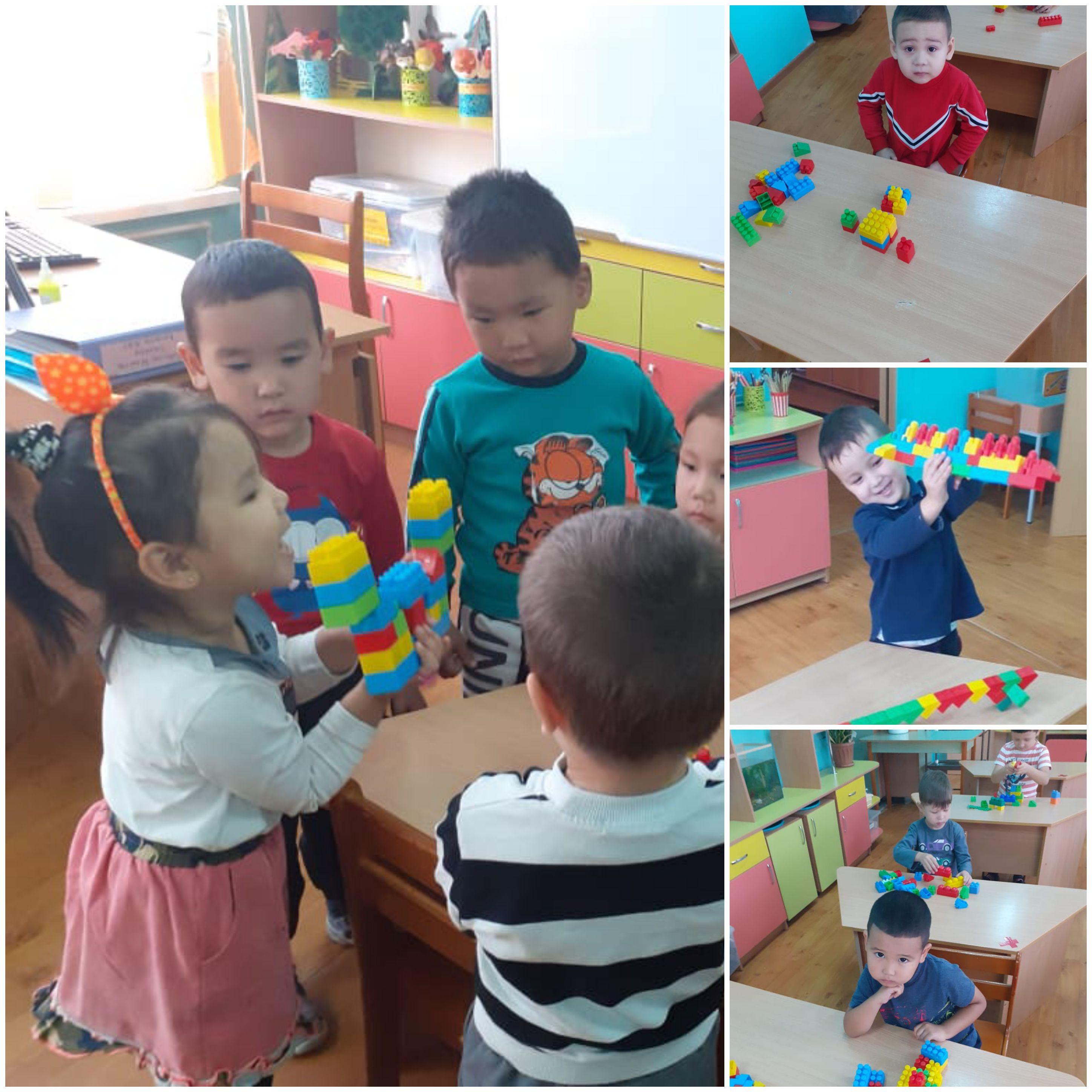 Еркін ойындар.  Құрастыру.