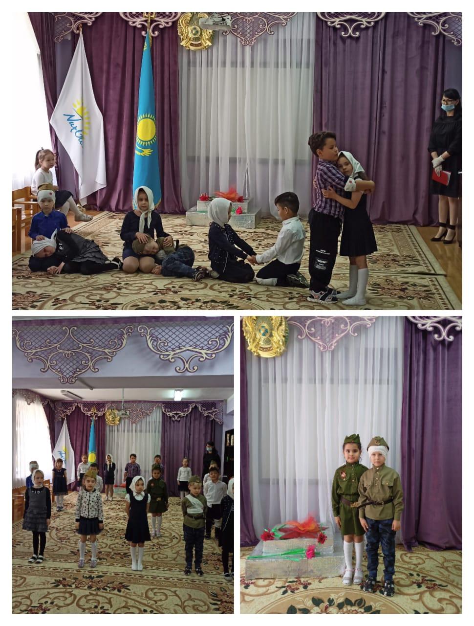 Тематическая ОУД к 76-летию Великой Победы.