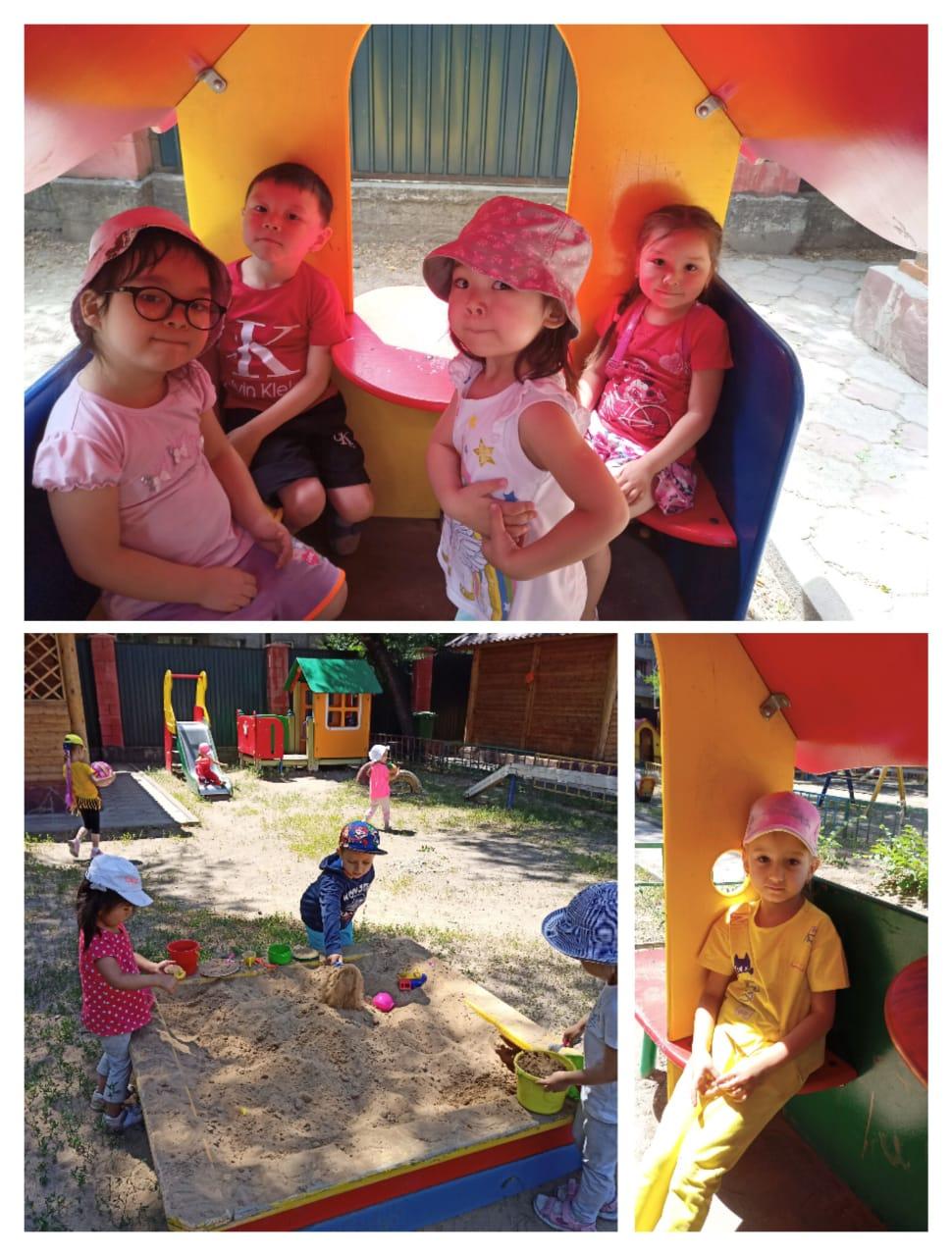 Летние деньки!