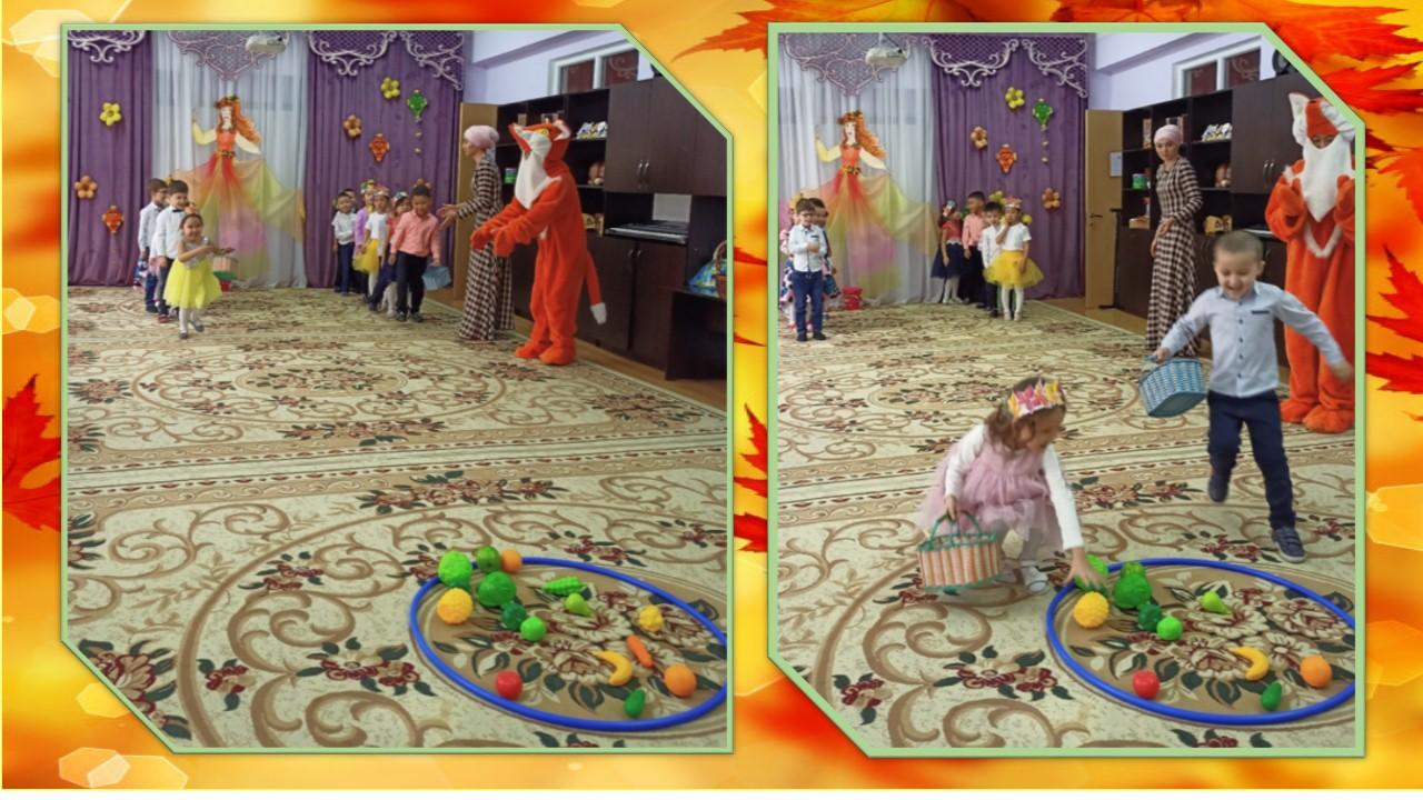 Осенний утренник. Предшкольная группа №3