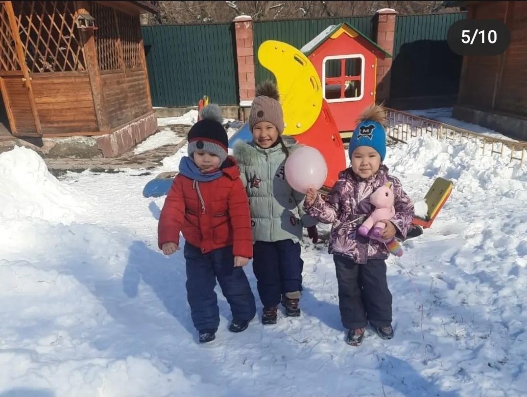 Зимние забавы.